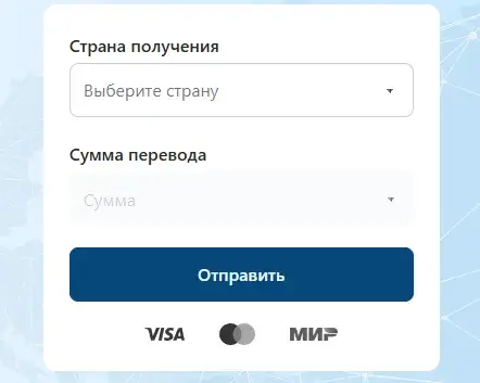 kwikpay kwikpay