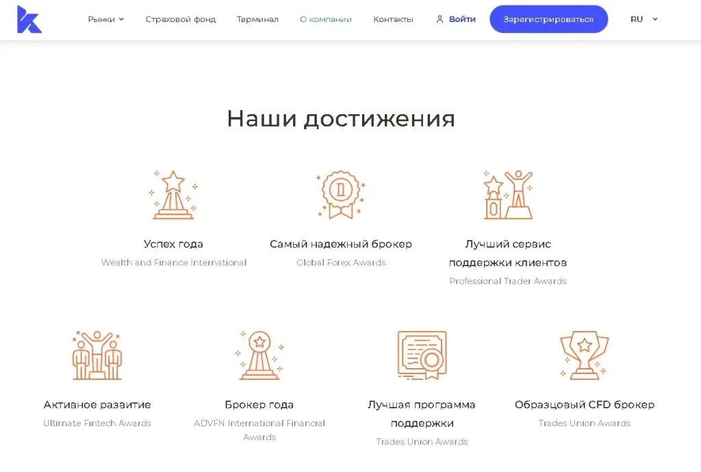 KyeLin Rox сайт