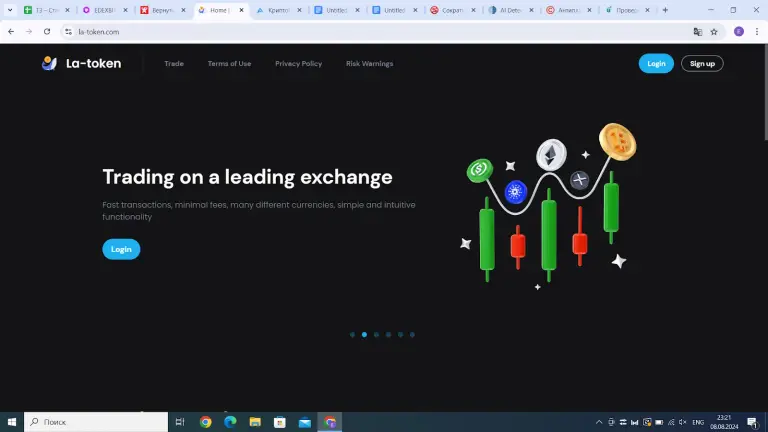 la token com отзывы la token com отзывы