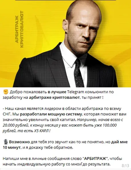 ivan dranischev ivan dranischev