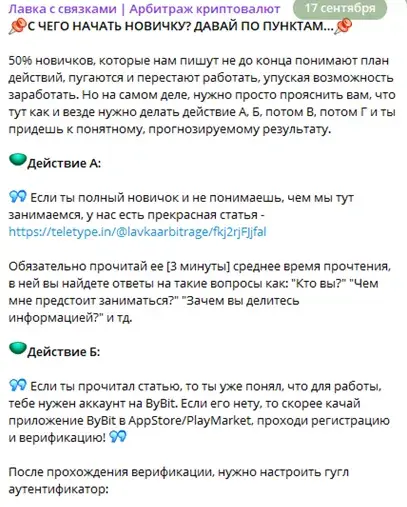 Ваня Дранищев Ваня Дранищев