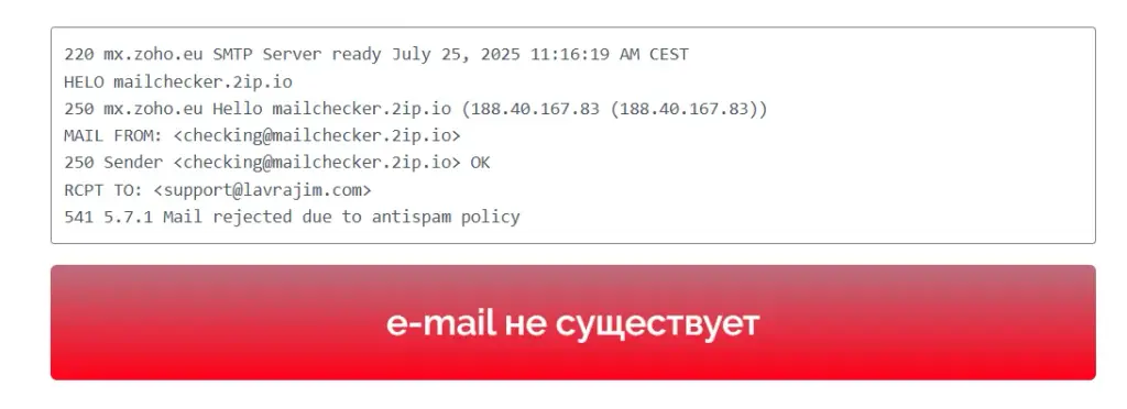 lavra jim tech развод lavra jim tech развод