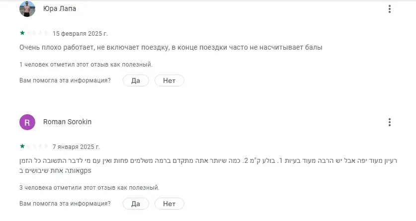 letstop крипта большие накопления в миллионах