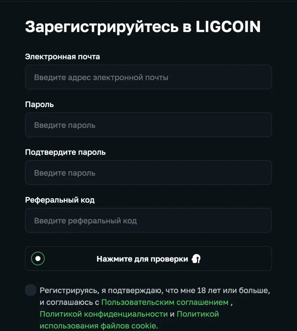 media ligcoin com media ligcoin com