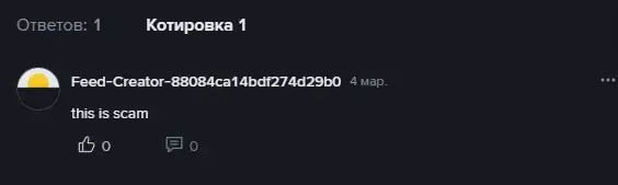лимдекс