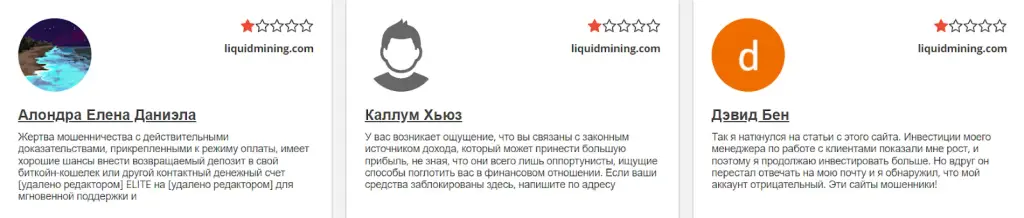 liquidmining com liquidmining com