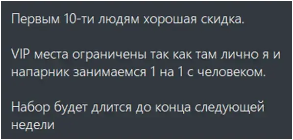 lofi crypto тг канал