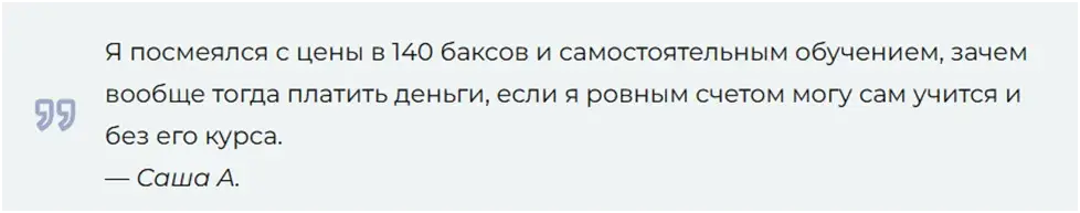 lofi crypto тг канал