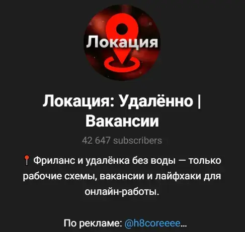 udalenvak bot udalenvak bot