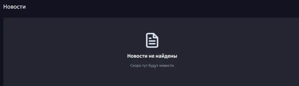 lovingos site telegram