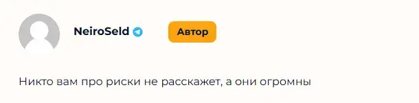 lsrcryptobot отзывы lsrcryptobot отзывы