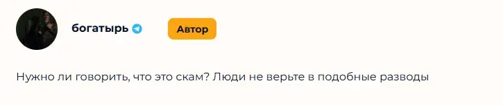 лсркрипто лсркрипто
