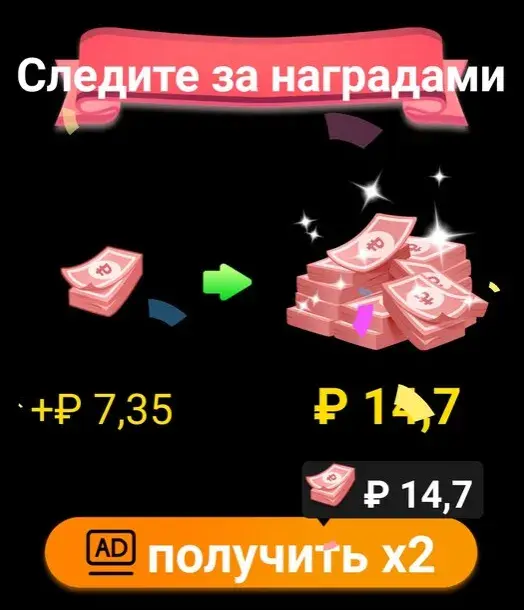 lucky tube лохотрон