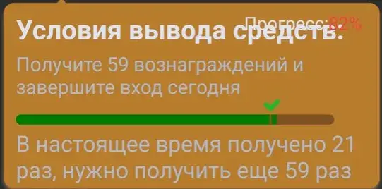 lucky tube отзывы
