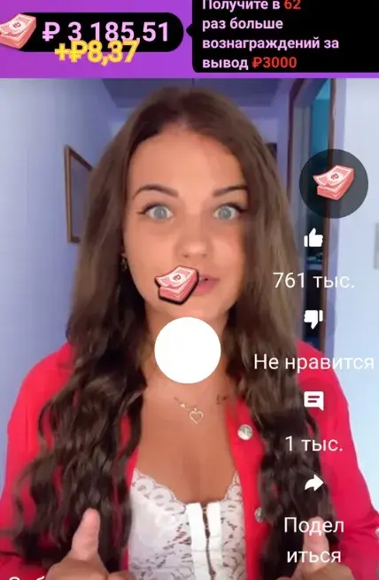 платит ли приложение lucky tube