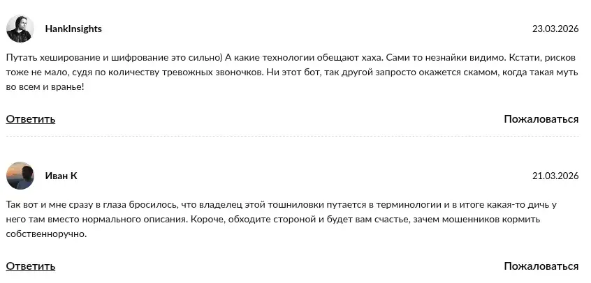 luckyroullette отзывы