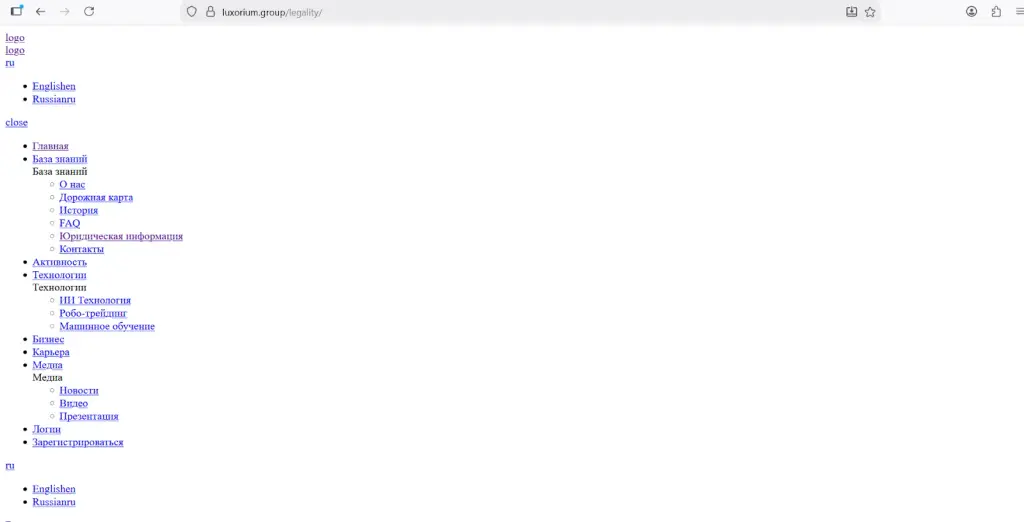 https luxorium group отзывы