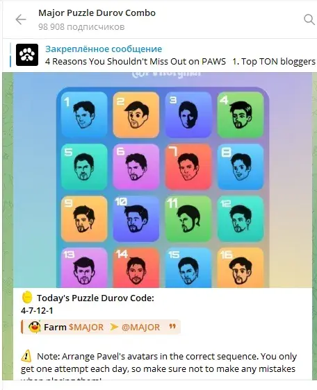 major puzzle durov сегодня