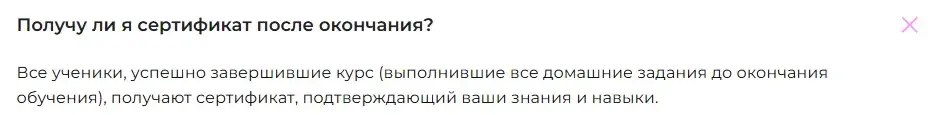 майя драган майя драган