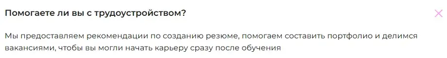 майя драган бренды майя драган бренды