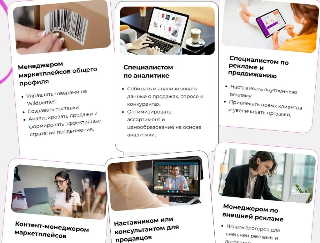 майя драган курс майя драган курс