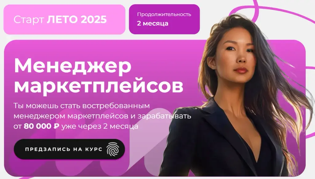 майя драган отзывы майя драган отзывы
