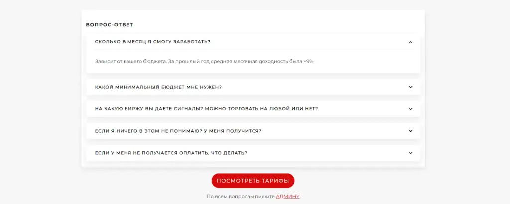 максим мотрук максим мотрук
