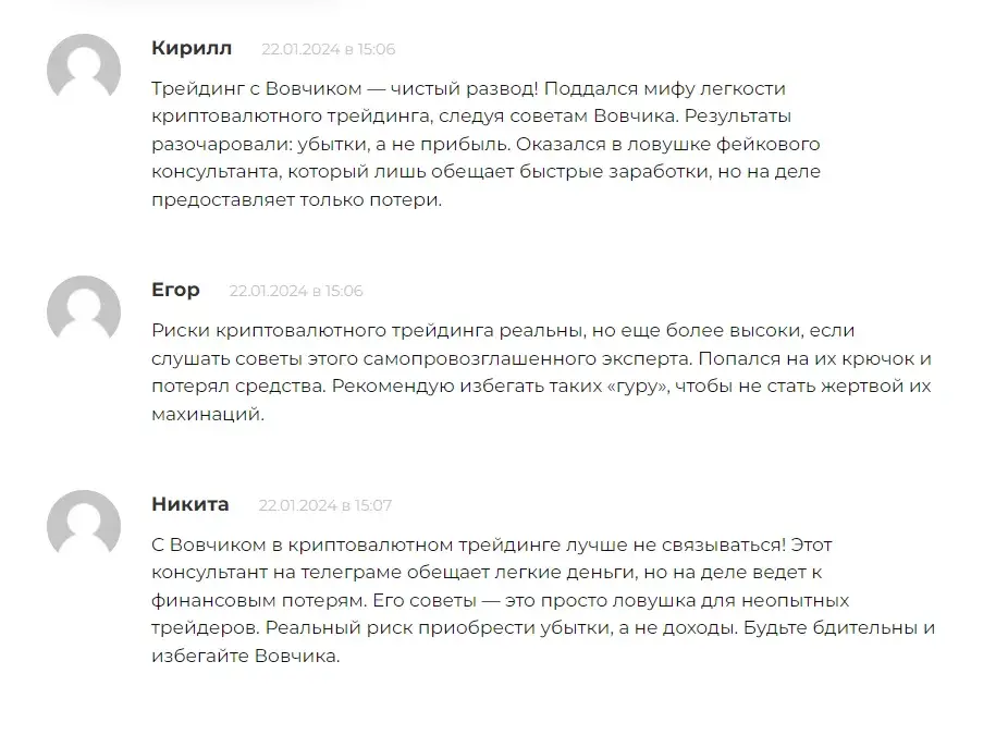 begun marafon обзор begun marafon обзор