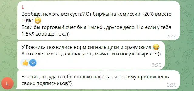 begun marafon тг begun marafon тг