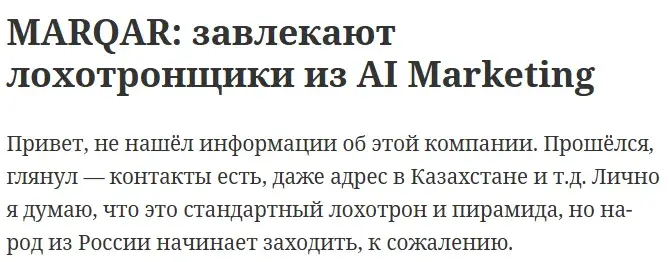 marqar kz marqar kz