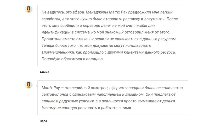 matrix pay xyz matrix pay xyz