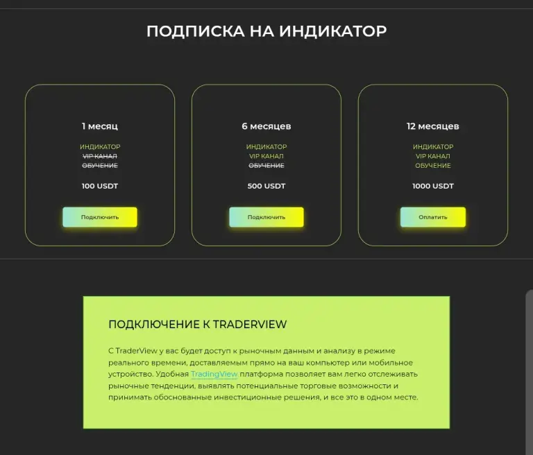 maxtrade maxtrade