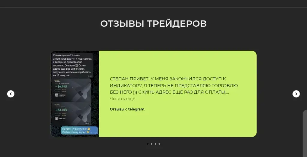 maxtrade отзывы maxtrade отзывы