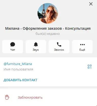 furniture milana furniture milana