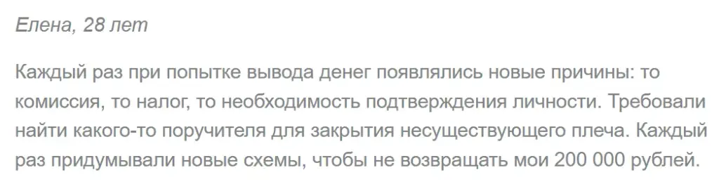 mefindex pm me mefindex pm me