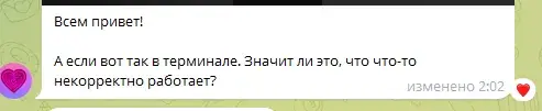 mrdn ton mrdn ton