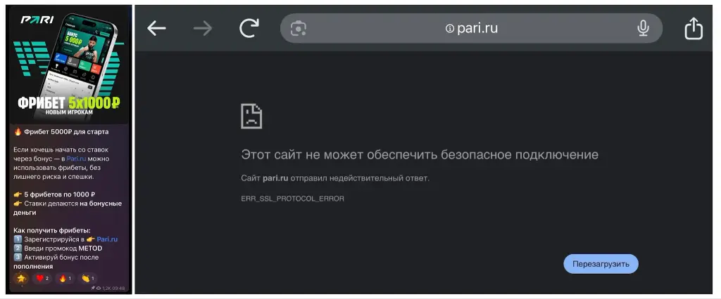 метод дена телеграм канал