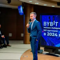 Метод Лебедева Bybit — отзывы и рейтинг