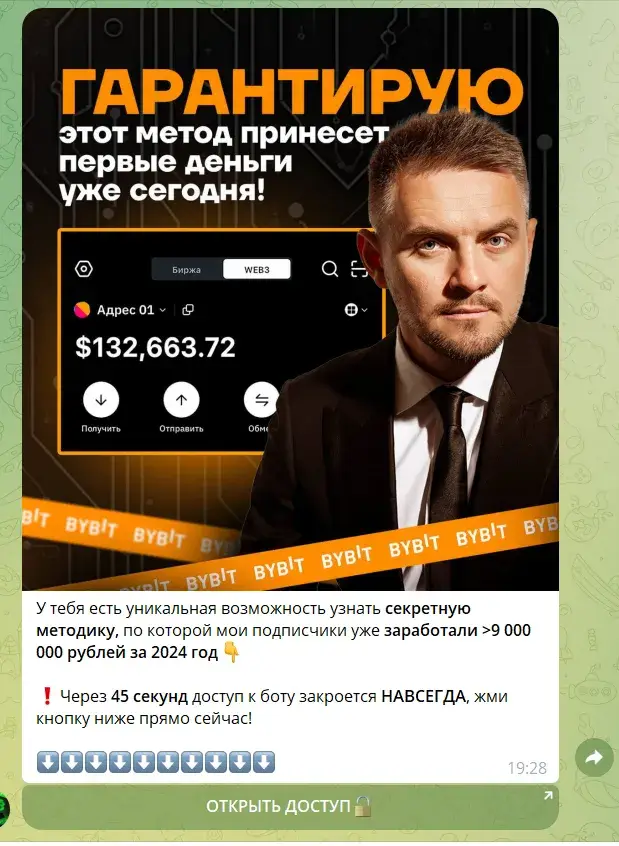 михаил лебедев криптовалюта михаил лебедев криптовалюта