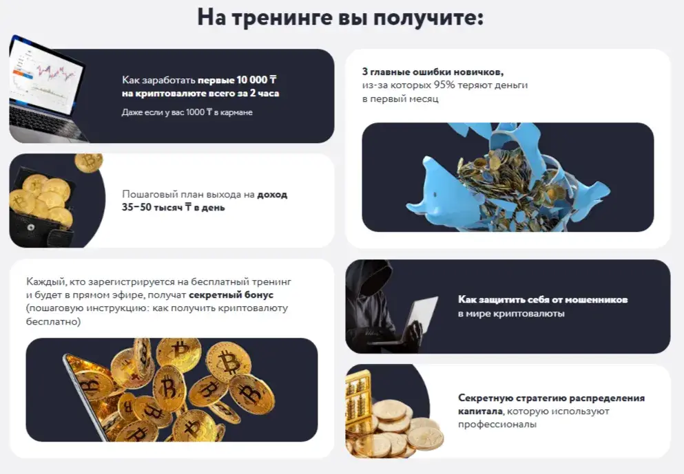 mfestinternational kz