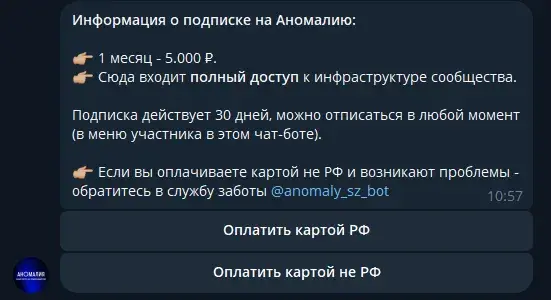 михаил гребенюк