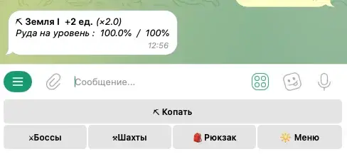 mineevo