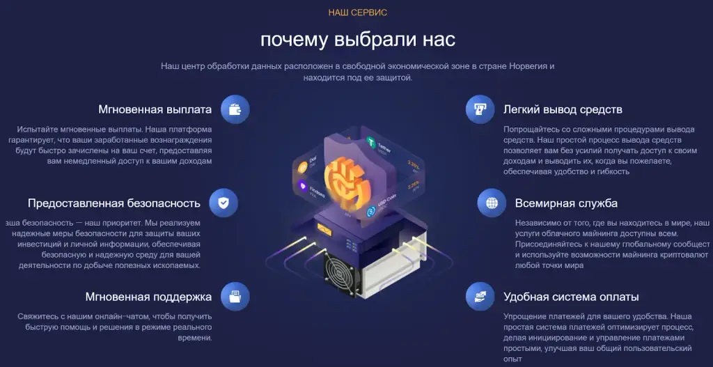 minepulse io minepulse io