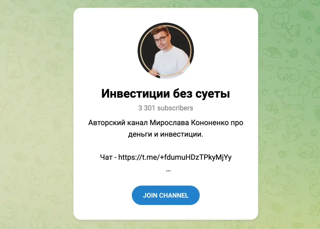 miroslav kononenko miroslav kononenko