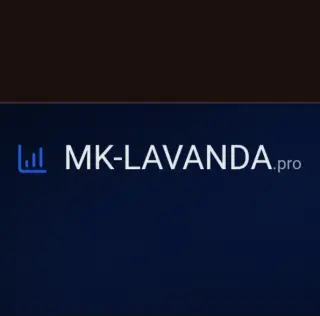 mk Lavanda — отзывы и рейтинг