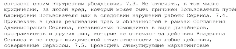mk lavanda отзывы брокер