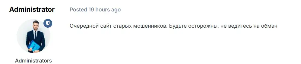 mk lavanda отзывы брокер mk lavanda отзывы брокер