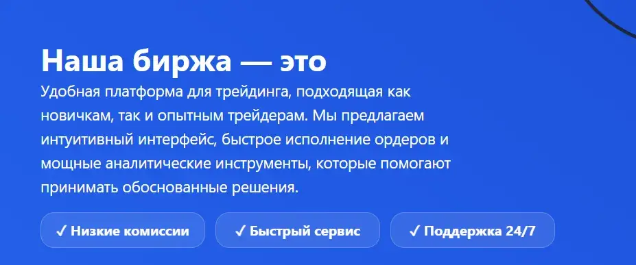 mk lavanda pro отзывы mk lavanda pro отзывы