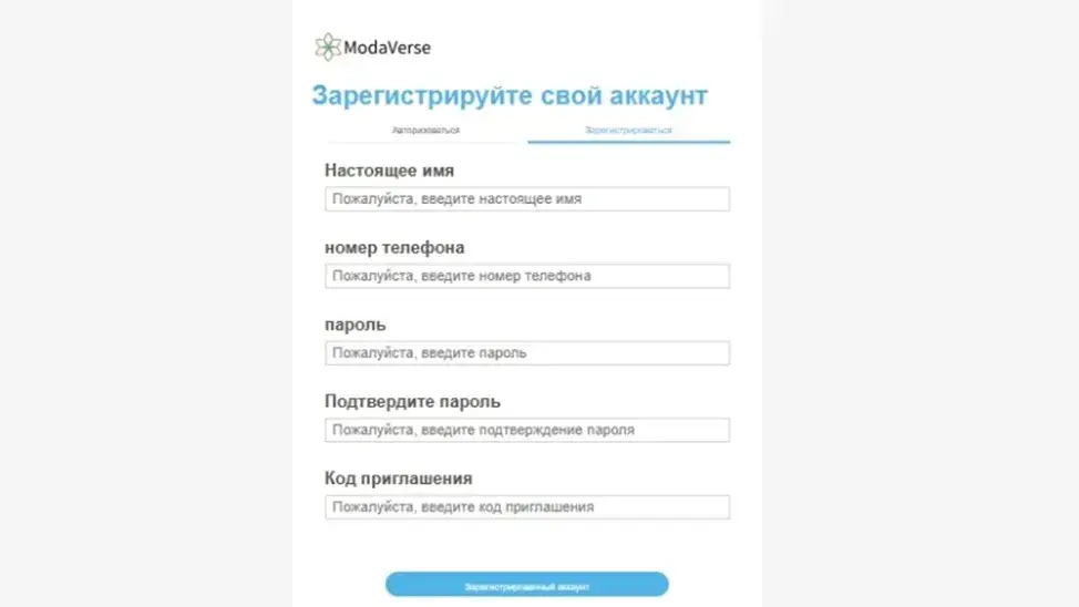 модаверсе ху модаверсе ху