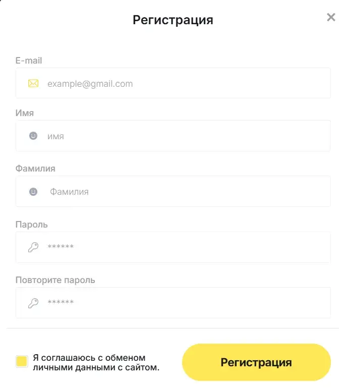 монета 365 монета 365